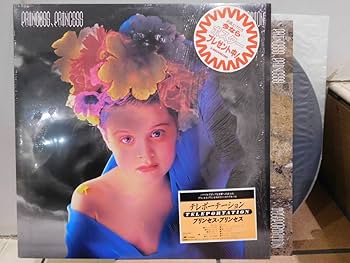 Amazon.co.jp: 〇プリンセスプリンセス/テレポーテーション